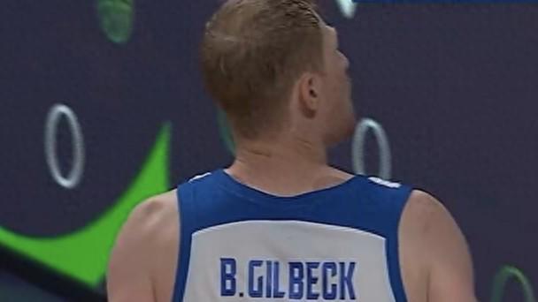 朱俊龙19分中国男篮100:93逆转台北，郭士强再被瓜田李下